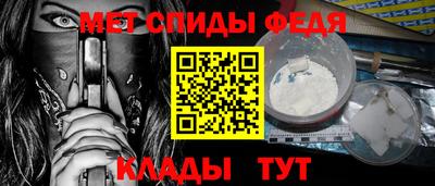 СК Сланцы