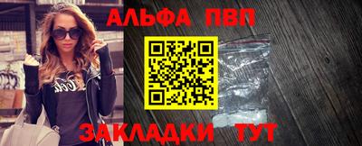 СК Сланцы