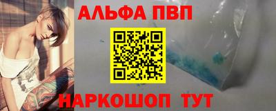 дмт Азнакаево