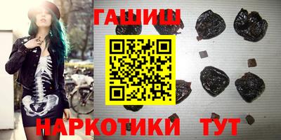 СК Сланцы