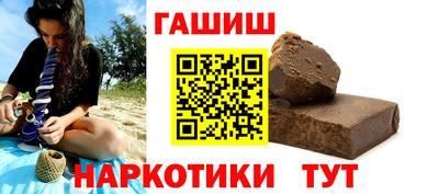 ECSTASY Абакан