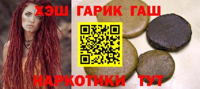 дмт Азнакаево