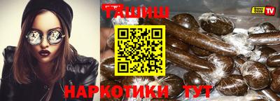 дмт Азнакаево