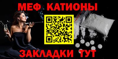 ECSTASY Абакан