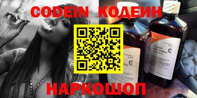 не бодяженный Славянск-на-Кубани