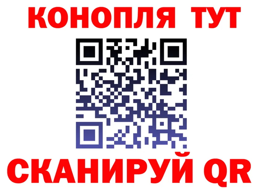Бутират бутик зеркало мориарти OMG Усть-Кут