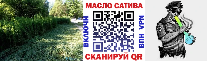 Купить закладки  Усть-Кут  Дистиллят ТГК вейп с тгк 