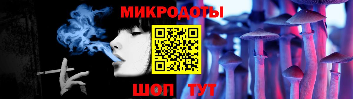 Галлюциногенные грибы MAGIC MUSHROOMS  Галлюциногенные грибы Magic Shrooms  Вход с VPN  Усть-Кут 
